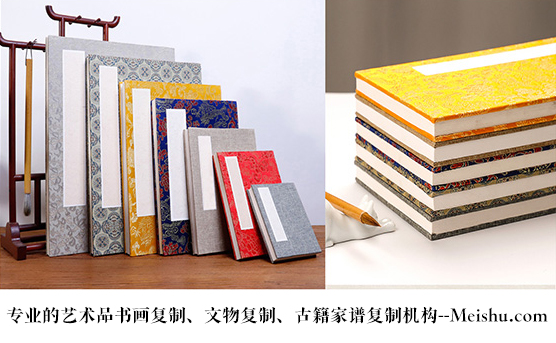 彭山县-悄悄告诉你,书画行业应该如何做好网络营销推广的呢