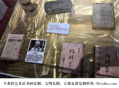 彭山县-哪家古代书法复制打印更专业？