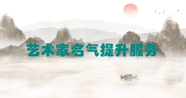 彭山县-推荐几个优秀的艺术网站